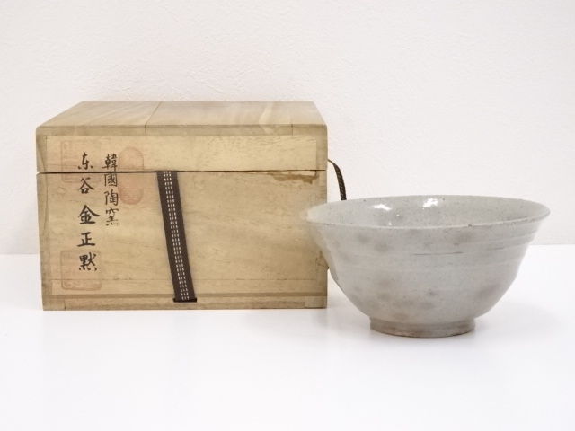 JAPANESE TEA CEREMONY / TEA BOWL CHAWAN /